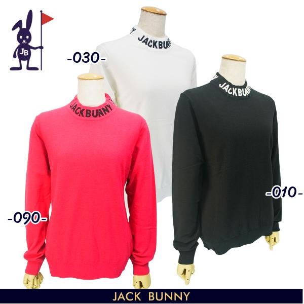 Jack Bunny!!（ジャックバニー） 【PREMIUM OUTLET 50%超OFF】Jack