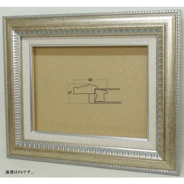 キリストの油彩画 F4号 フレーム付き キリストの油彩画 F4号 フレーム付き