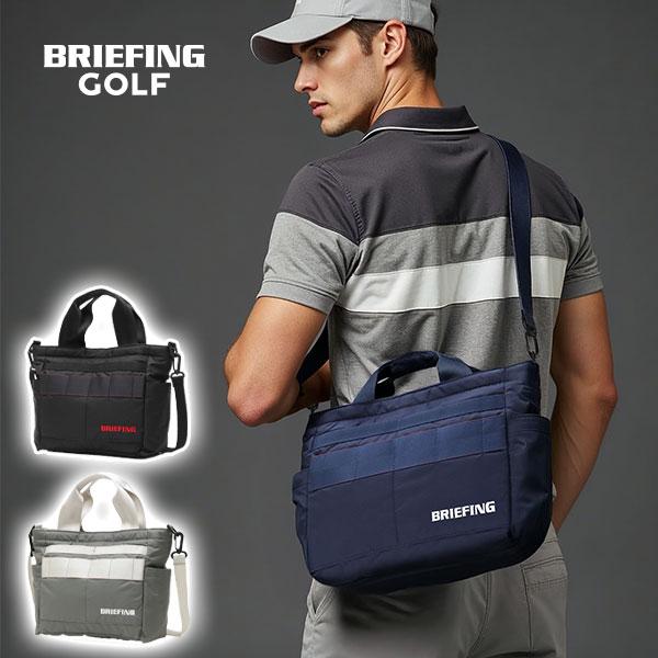 BRIEFING GOLF（ブリーフィングゴルフ） 最大50%☆2/15〜 日本正規品