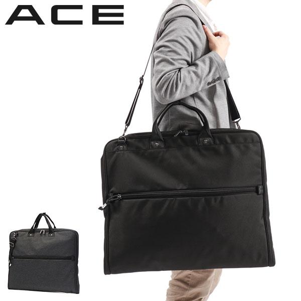 TOM FORD ガーメントバッグ 11枚セット TOM FORD ガーメントバッグ 11