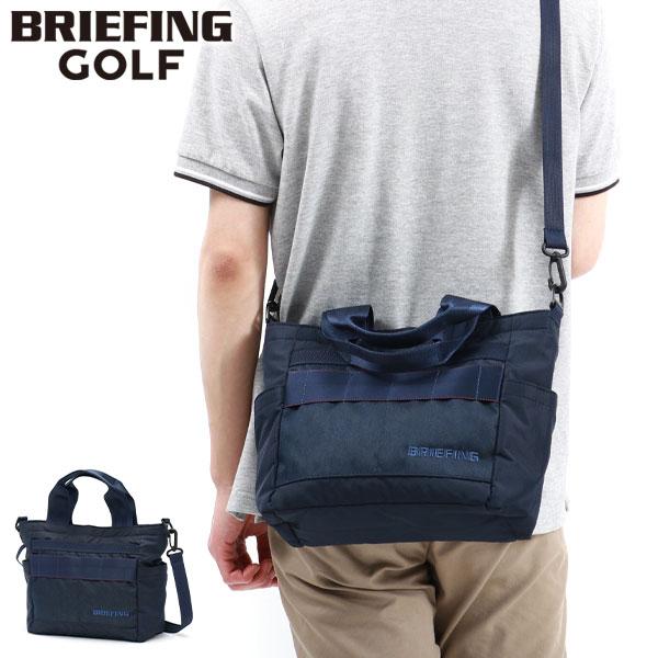 BRIEFING GOLF（ブリーフィングゴルフ） 最大51%☆2/11限定 日本正規品