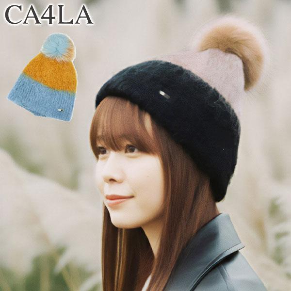 CA4LA（カシラ） 最大51%☆2/11限定 帽子 ニット帽 レディース 秋冬 冬