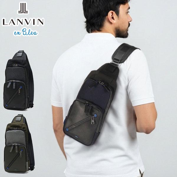 LANVIN en Bleu 最大51%☆2/11限定 ランバン オン ブルー ボディバッグ