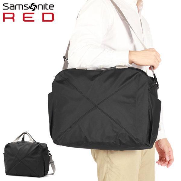 Samsonite RED 最大51%☆土日限定 正規品2年保証 サムソナイトレッド