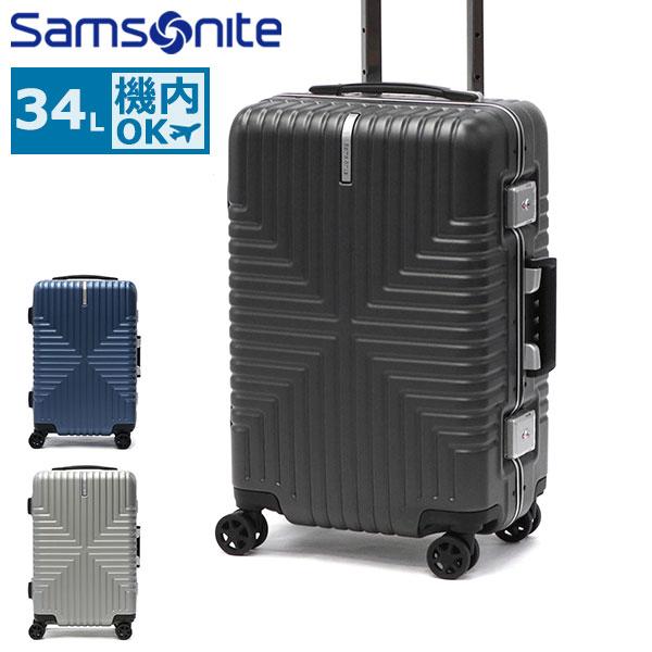 Samsonite（サムソナイト） 最大51%☆2/11限定 セール25%OFF 正規品3年