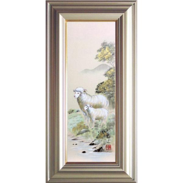 有賀正季 額縁付絵画 有賀正季 額縁付絵画