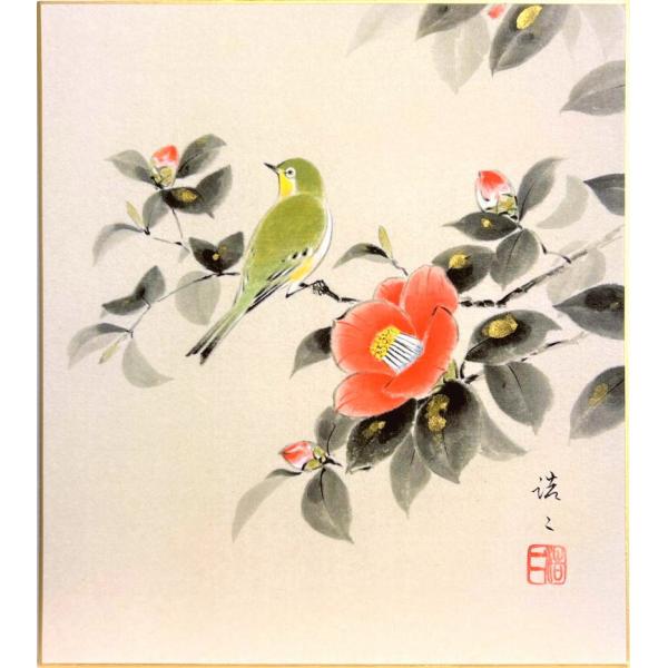 未使用 大正9年◇白馬頂上展望スケッチ 佐藤清：画 和紙 木版画 6枚