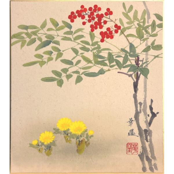 新春・初蔵出し・稀少作品セール・平福百穂 日本画 現代日本美の力 新春・