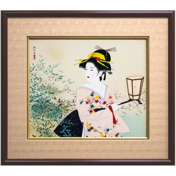 伊東深水 木版画 額付き 192×165mm