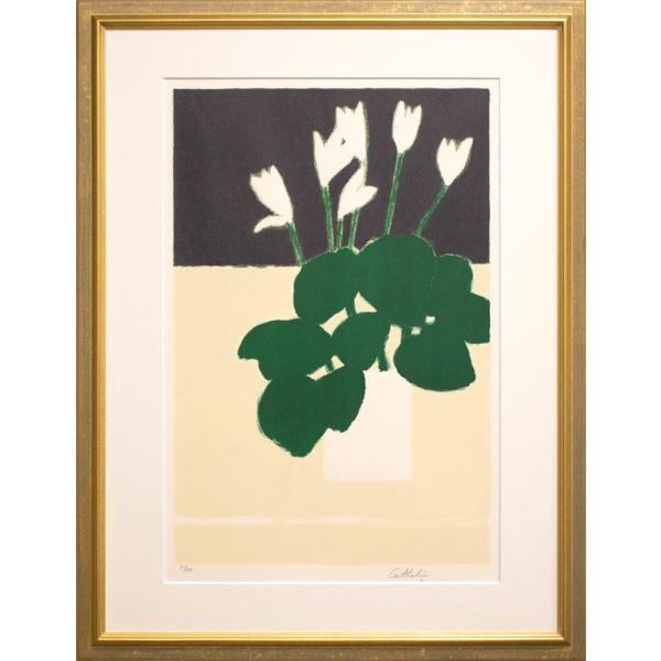 ベルナール・カトラン 四季より 夏 リトグラフベルナール・カトラン