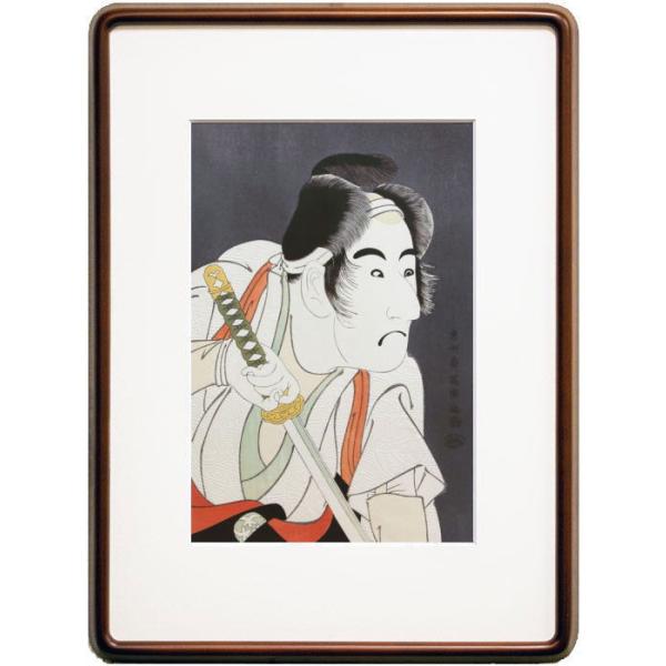 最終値下げ】浮世絵 女性の姿 版画本物 黒フレーム 浮世絵 女性の姿