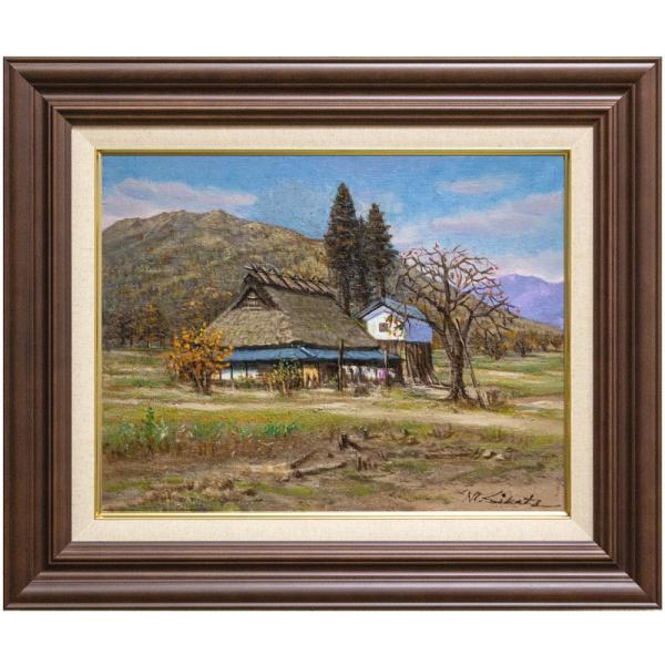 真作】絵画 田中志郎 油彩SM 初秋 山と川の風景画 柔らかな自然美 X105