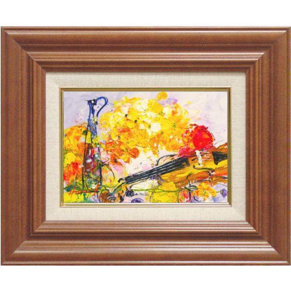 h*7様 「真作」池田秀郎「果実と花」静物画 油彩画 額装 サイン有り F8