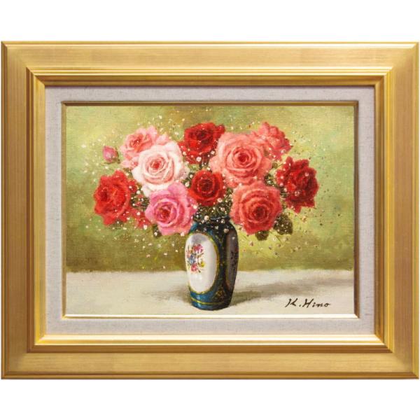 24×32㎝「花瓶の花」油彩・F4 24×32㎝「花瓶の花」油彩・F4 24×32