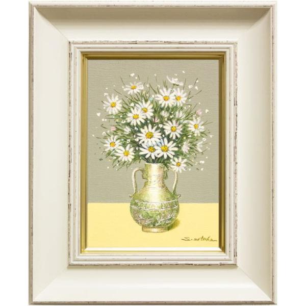 油絵 絵画 美術品 花 マーガレット S.TANKA 梱包はヤマトさん 油絵