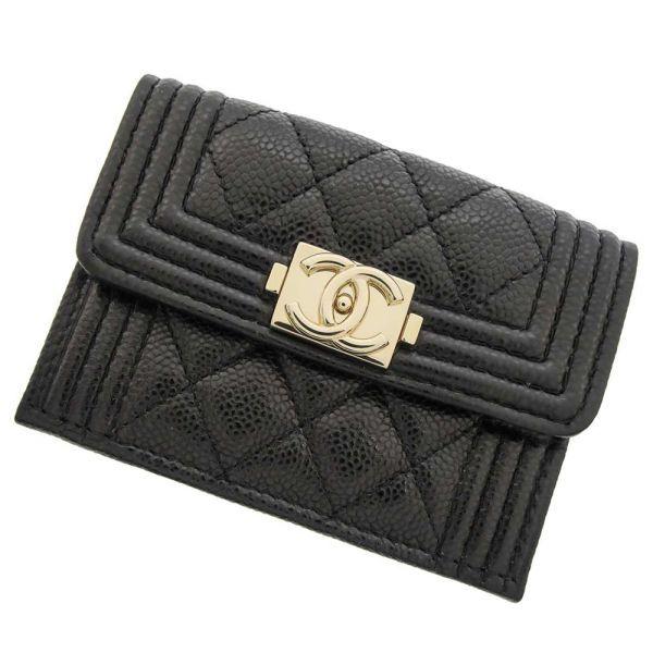 CHANEL（シャネル） 三つ折り財布 ボーイシャネル ココマーク スモール