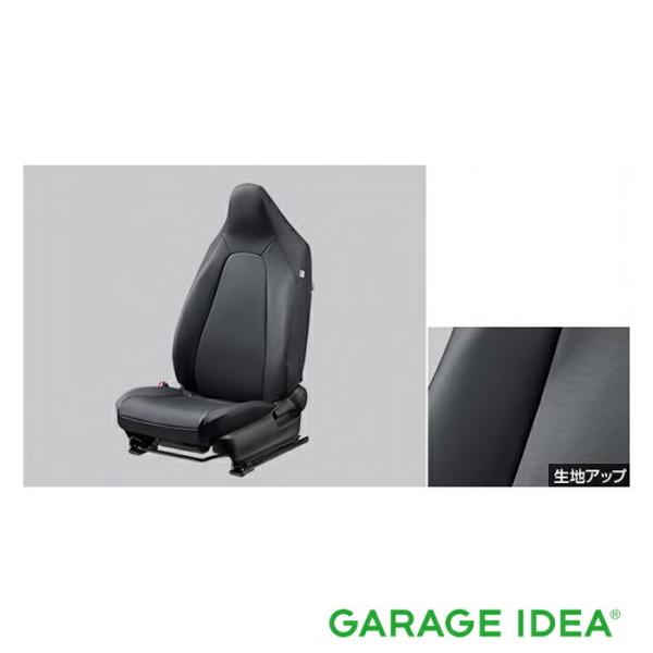 トヨタ（TOYOTA） 純正 アクセサリー パーツ YARIS CROSS ヤリスクロス