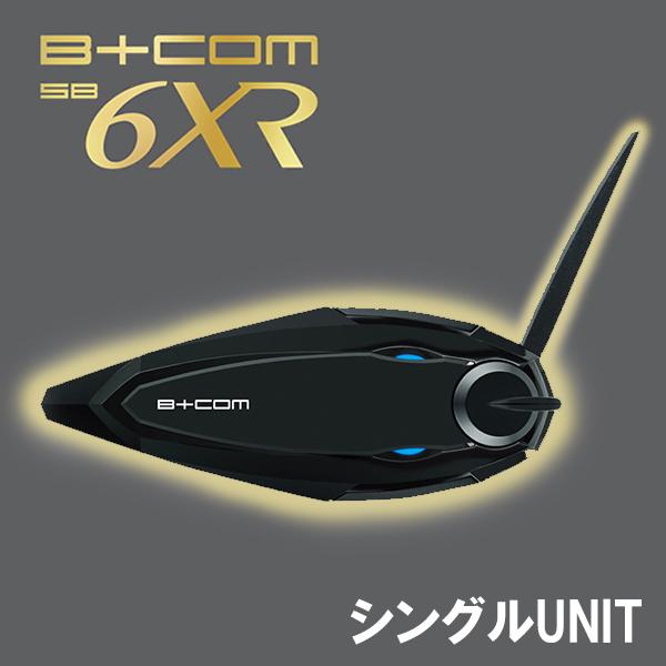 B +COM ビーコム SB6X SYGNHOUSE インカム シングルユニット