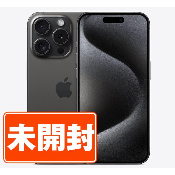 美品】iPhone 15本体 128GB SIMフリー iPhone15 本体 ブラック 128gb