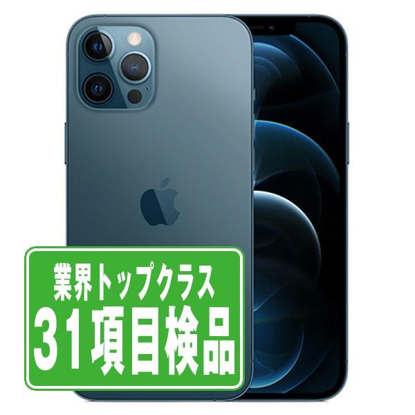 iPhone12pro パシフィックブルー SoftBank 256GB SIMフリー