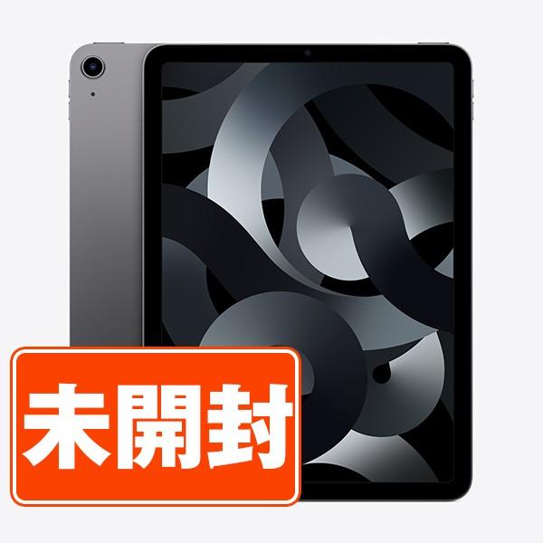 新品未開封】iPad air 第5世代 256GB wifiモデル