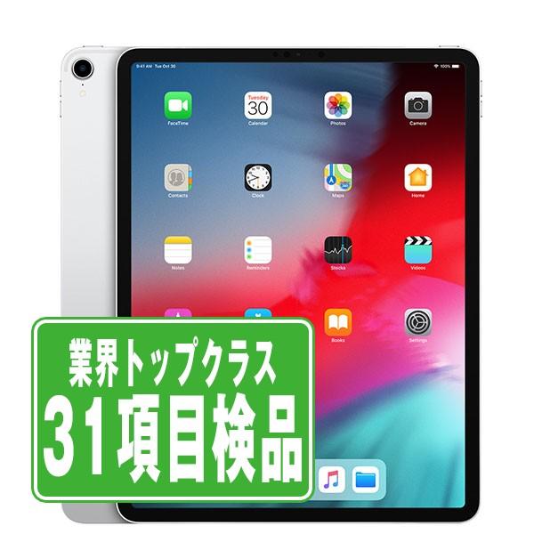 iPad Pro 11 (第1世代) Wi-fi 256GB