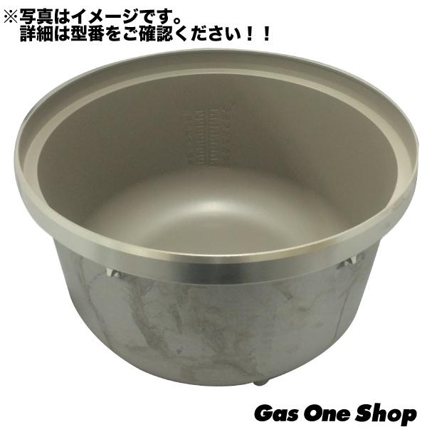 パロマ（Paloma） 炊飯器 交換用内釜 PR-4200S用フッソカマ