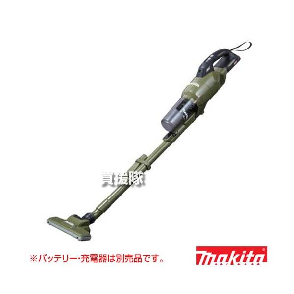 Makita CL003D 36V 充電式クリーナ 40Vバッテリー 2点 Makita CL003D