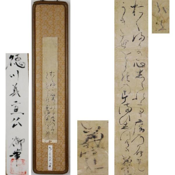 genjian39_202002070111