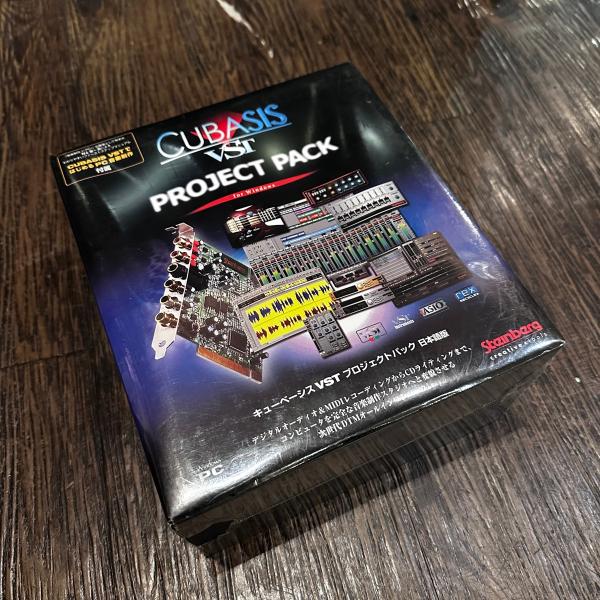 grun-sound_e158g231202