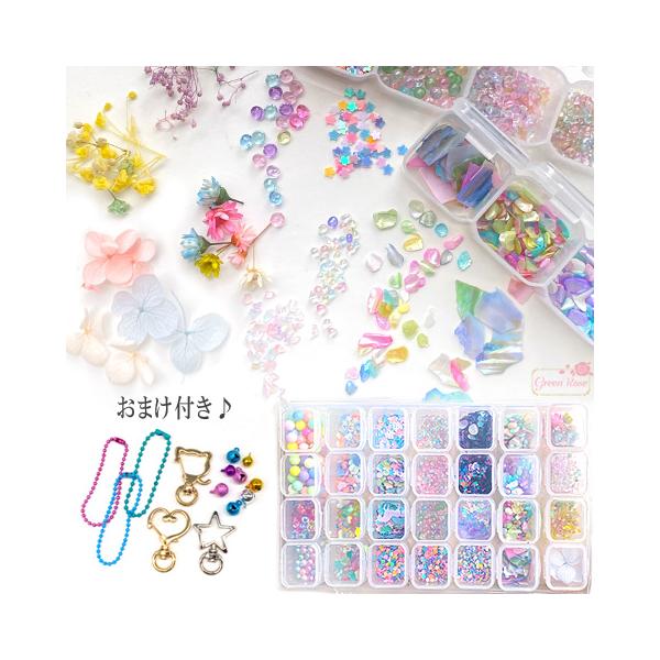 レジン 封入 素材 セット ゆめかわ ネイル 2302 パーツ 色々 ケース