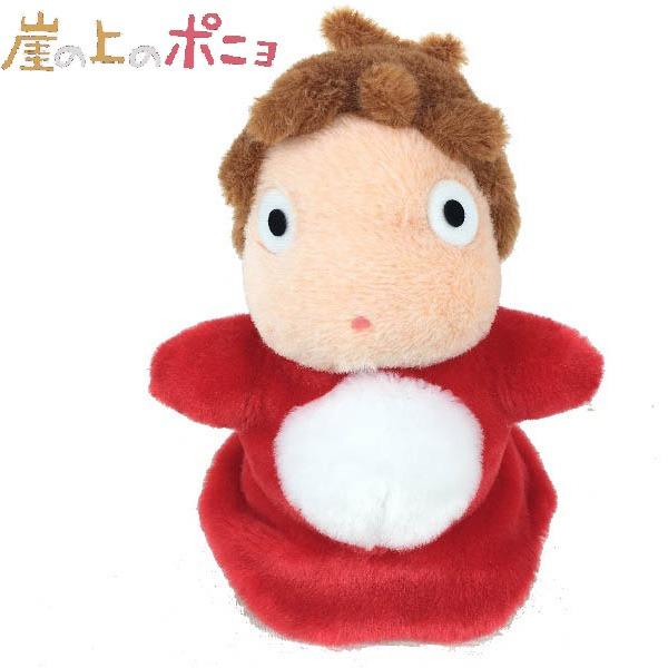 崖の上のポニョ ふかふかポニョ 立ち S(K-6535) 約20cm ぬいぐるみ