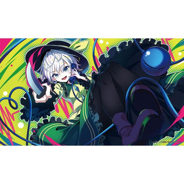古明地こいしプレイマット ＆ スリーブD 東方プロジェクト