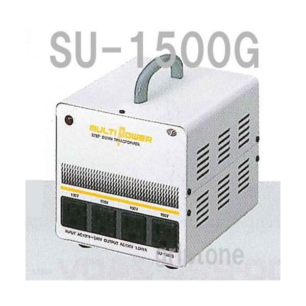 スワロー電機 変圧器 海外旅行 1500W 4口ダウントランス SU-1500G 保証