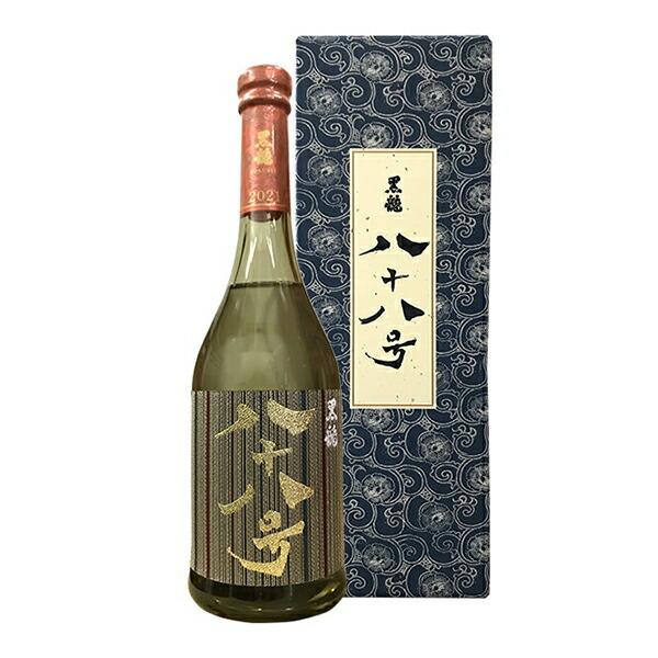 黒龍酒造 【年1回発売2025年11月製／最新】黒龍 八十八号 【大吟醸酒