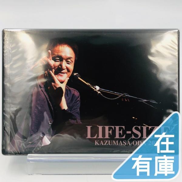 新品・未開封品】小田和正 LIFE-SIZE 2000ファンクラブ限定DVD 41mzaVI