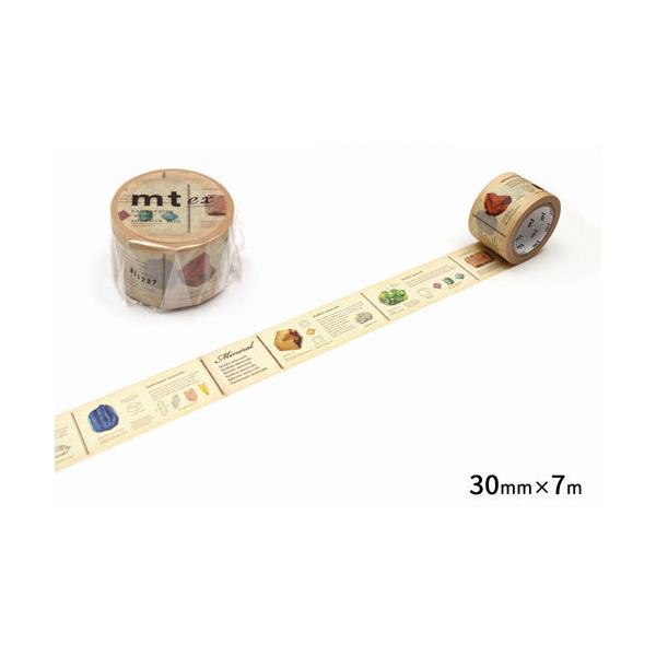 カモイ】マスキングテープ80個 まとめ売り カモイ】マスキングテープ80