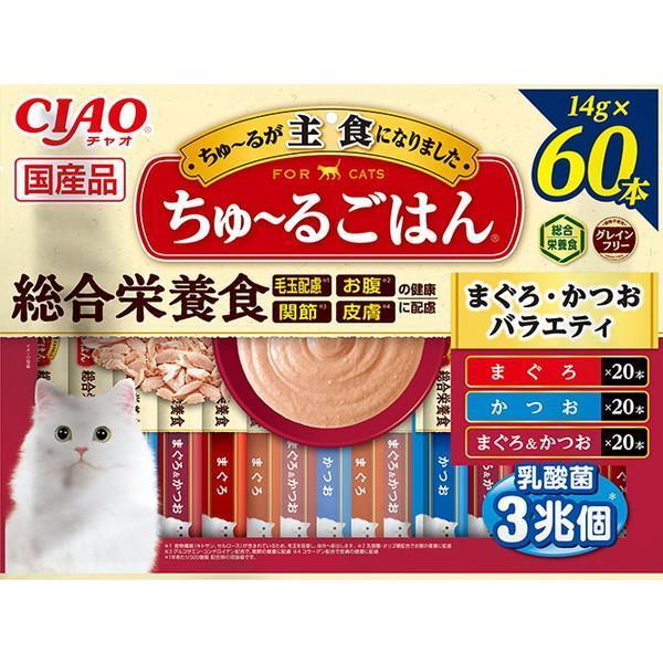 INABA ちゅ〜る 猫用おやつ ちゅーる チュール 猫いなば ちゅ〜る