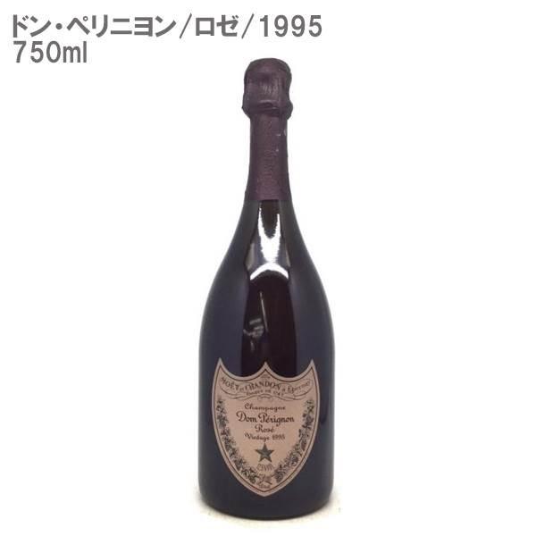 ドンペリ ワイン 1995」の人気商品一覧 | 安い商品を通販サイトから