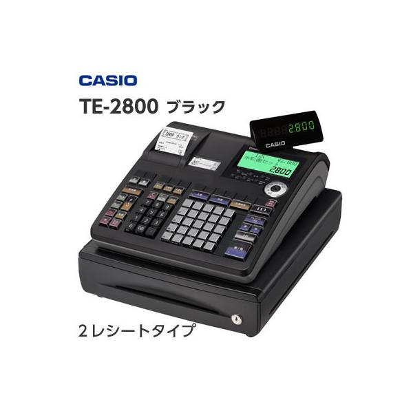 カシオレジスター TE-2800 フル設定無料特殊25部門 772222 オンライン