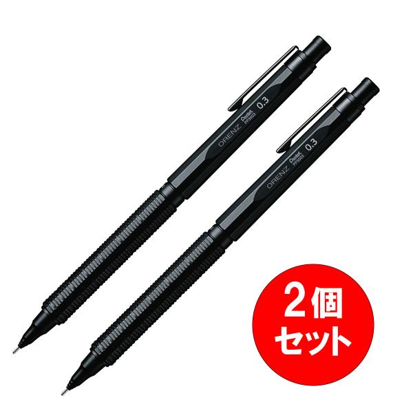 〒【在庫有】ぺんてる オレンズネロ 0.3mm ブラック PP3003-A×2セット