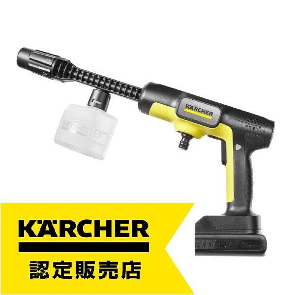 美品】KARCHER 高圧洗浄機 OC5 HANDY ハンディジェット ケルヒャー