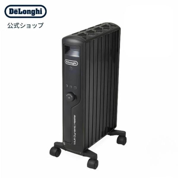 デロンギ（DeLonghi） オイルヒーター マルチダイナミックヒーター 24