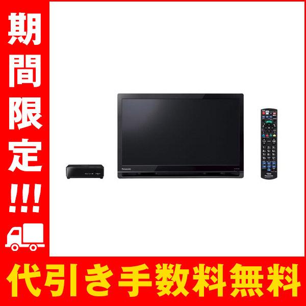 プライベート・ビエラ UN-19F10-K ポータブルテレビ 非防水