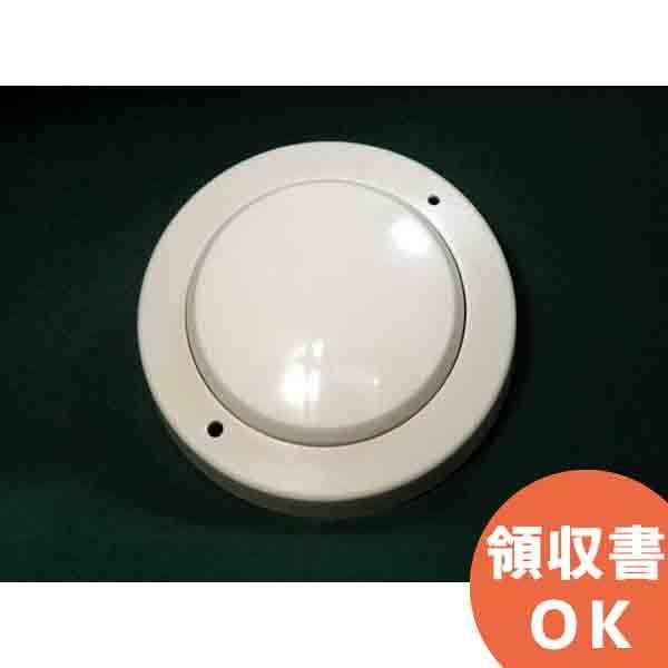 ホーチキ（HOCHIKI） DSC-2 ホーチキ製 差動式スポット型感知器2種