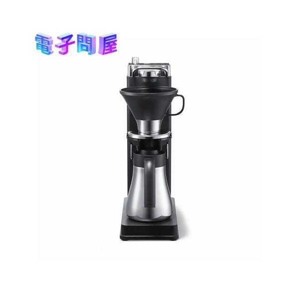 BALMUDA（バルミューダ） 【即日発送】【新品】バルミューダ コーヒー