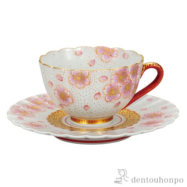 希少】九谷焼 1000クレーン 鶴 カップ ソーサー 2プレート セット 希少