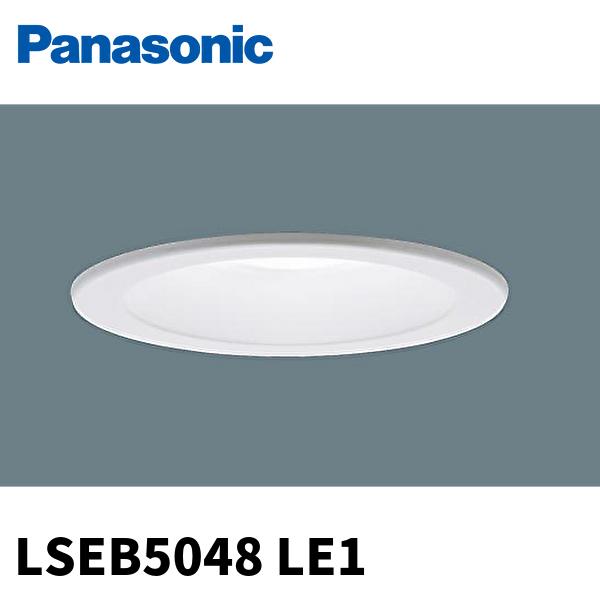 Panasonic LEDダウンライト LSEB 5048LE1 Amazon.co.jp: Panasonic LED
