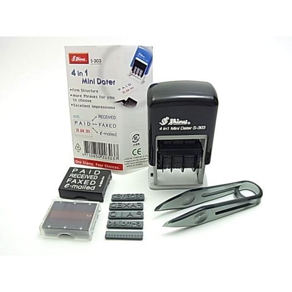 シャイニー Shiny 4in1ミニデーター 日付&確認メッセージ ハンコ 回転
