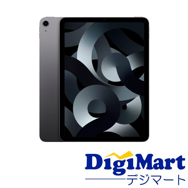 iPad Air 5世代 64GB スペースグレイ Wi-Fi Apple iPad Air 5th